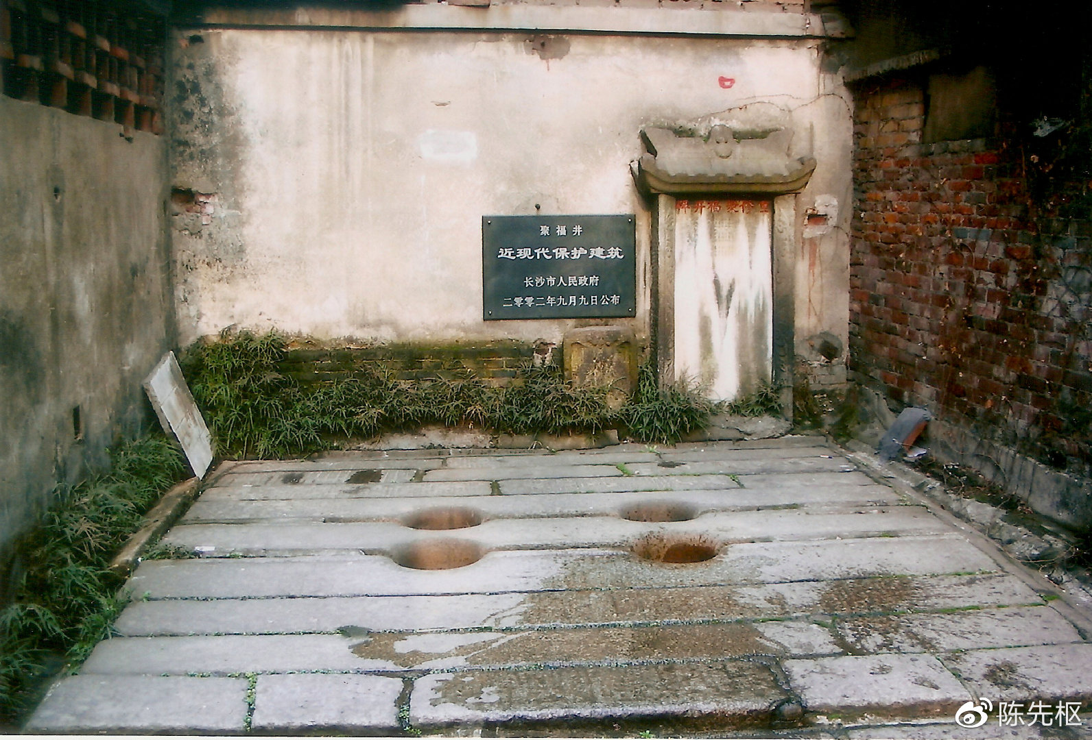 湖南长沙芙蓉区古风景点,长沙古园林