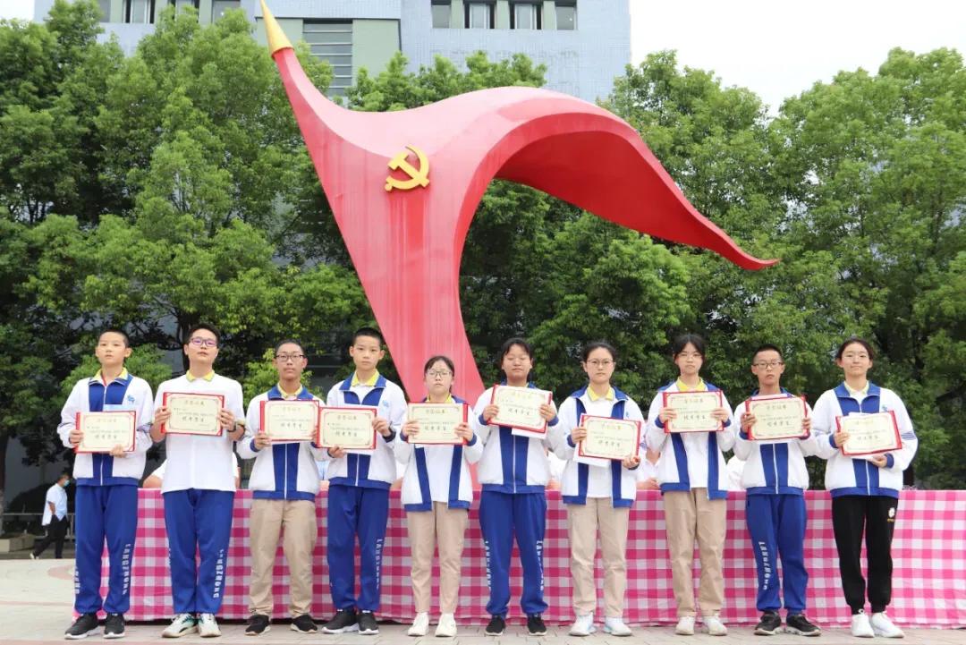 阆中师范表彰大会,阆中市白塔中学2018开学典礼