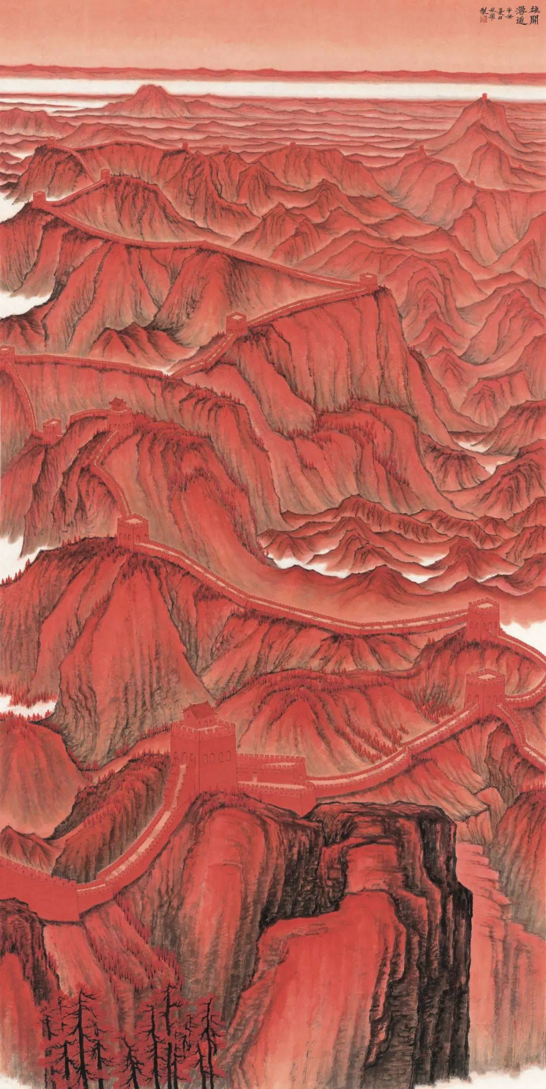 中国美术学院2021届硕士研究生毕业作品展,中国画篇