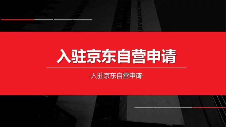 一篇文章带你入门数据分析,一篇文章让你透彻了解商业模式