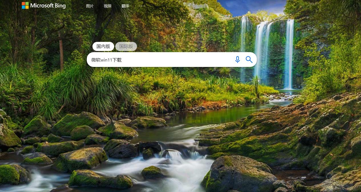 windows11怎么登录微软账号,微软原版windows系统免费的