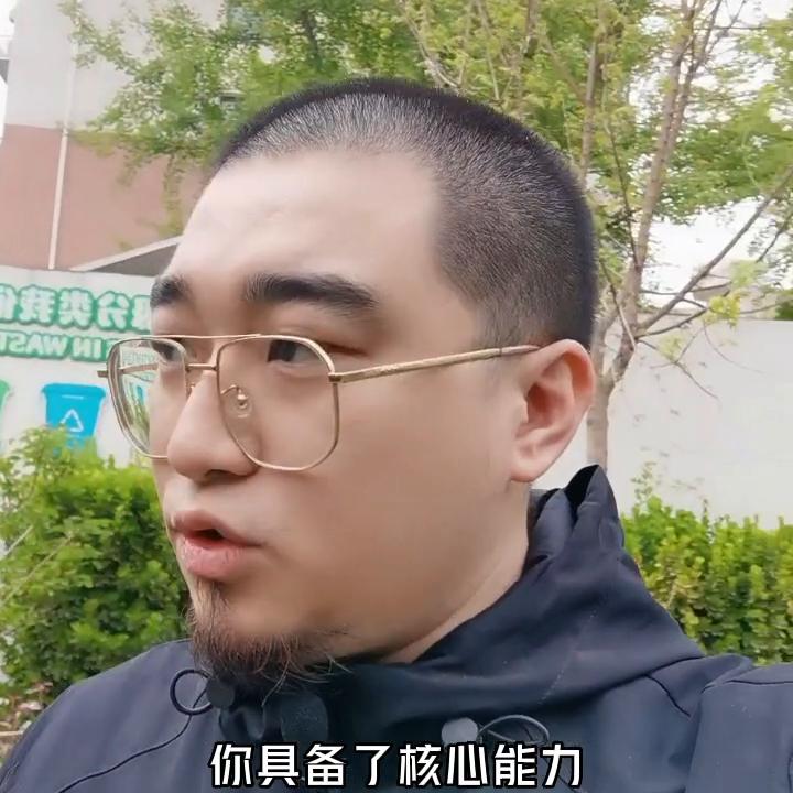 如何避免领导随意拿捏,怎样才能不被上司拿捏