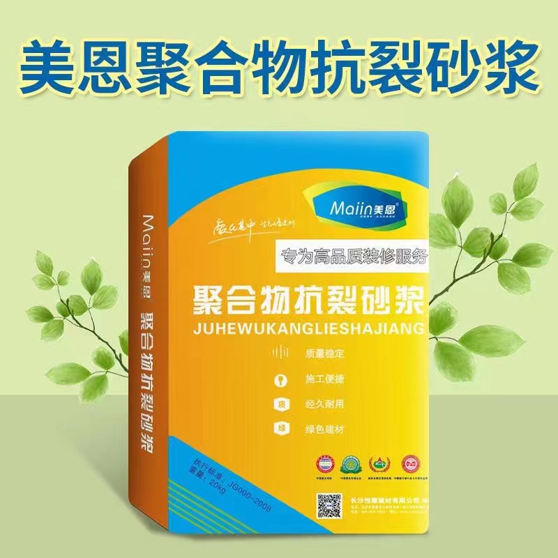 内墙腻子粉品牌价格怎么选,墙面腻子粉品牌十大排名