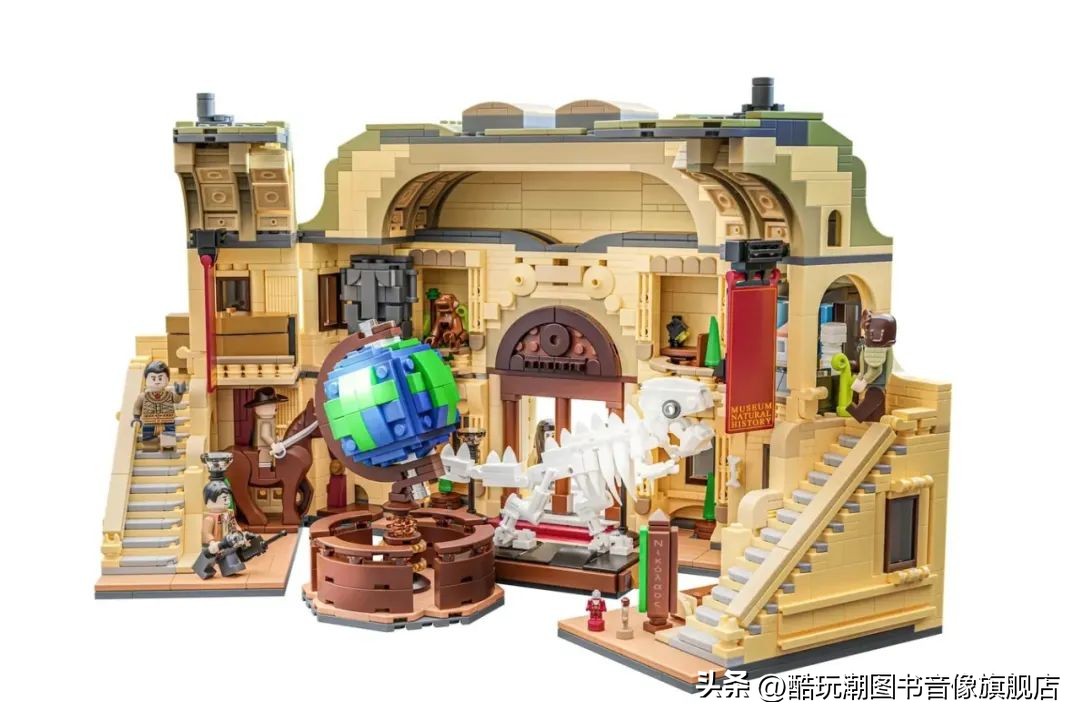 乐高60008博物馆,乐高奇妙博物馆