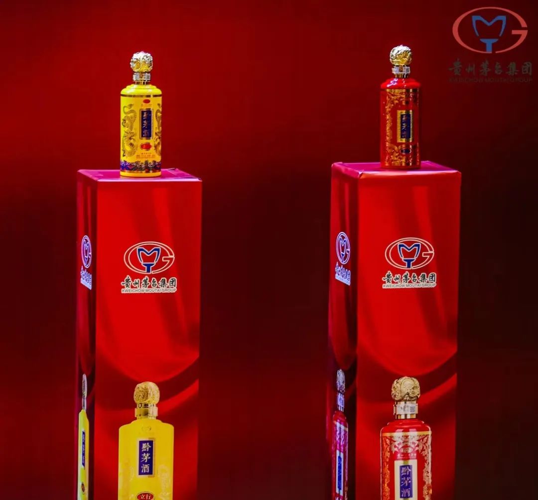 黔茅酒的核心文化理念,黔茅酒业