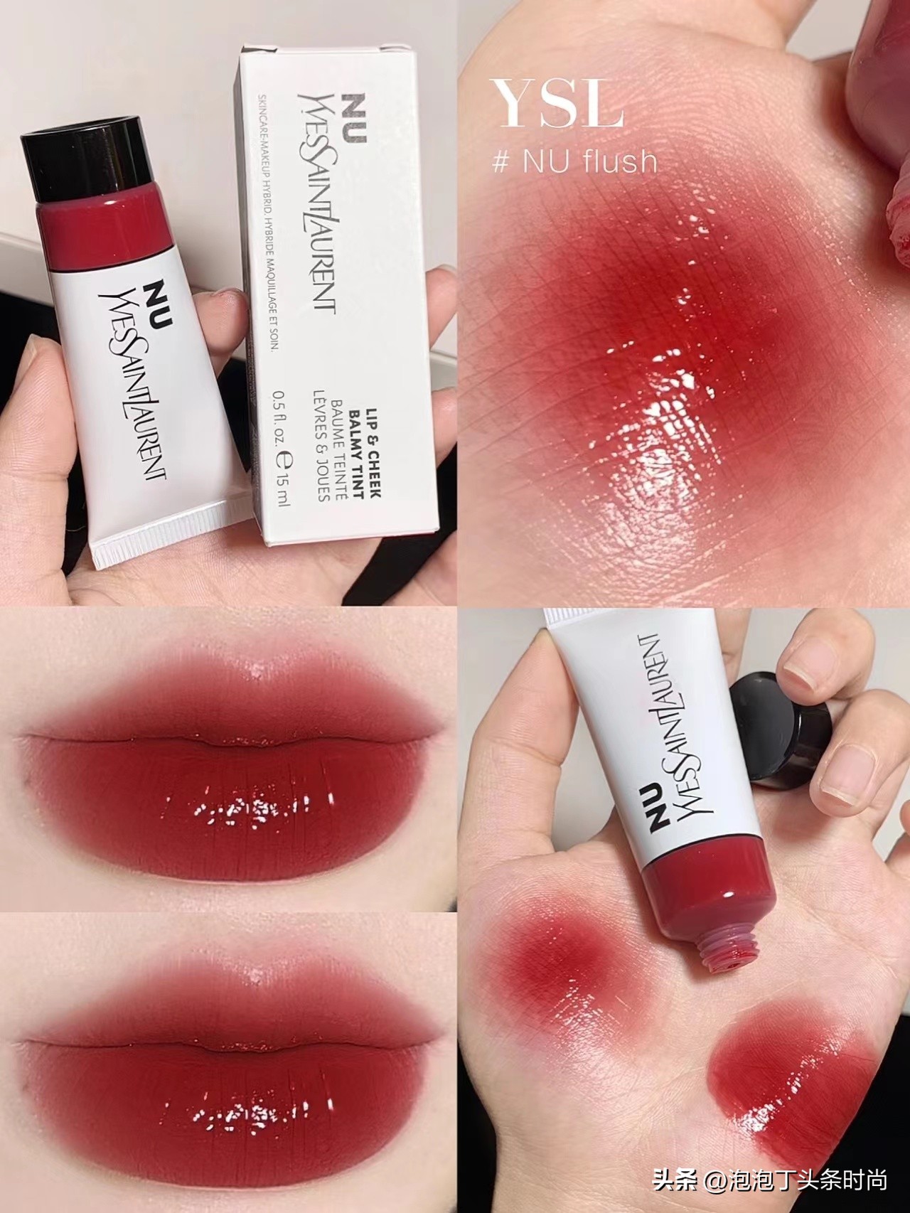 ysl口红色号推荐必买第一名2023,ysl口红珍藏色号大合集
