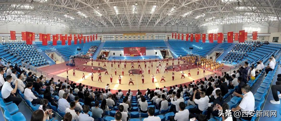 西安小学2023运动会开幕式,西安市长安区中小学生田径运动会