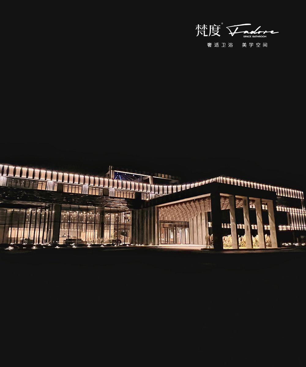 FADORE梵度国际工程案例丨韩国济州岛琥珀璞山度假村