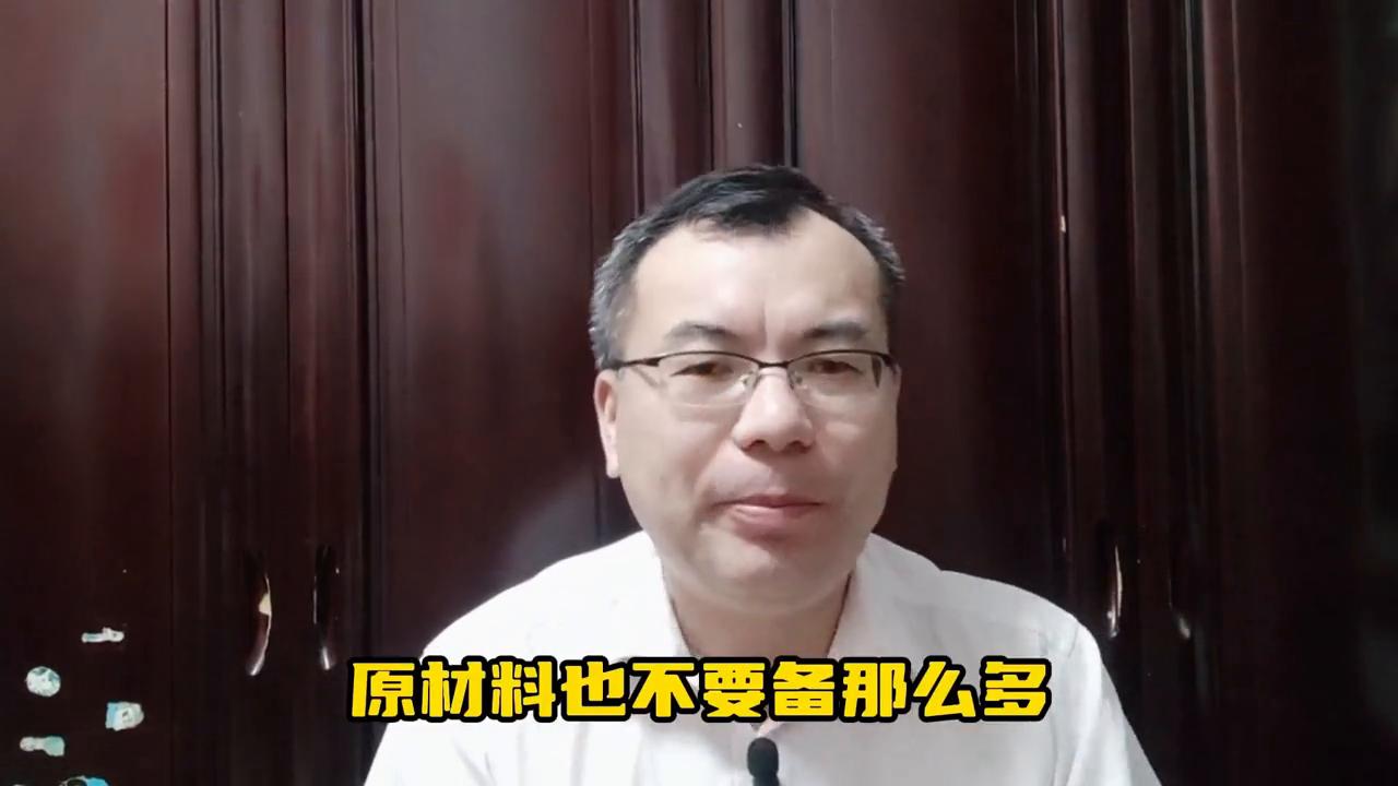 企业资金压力,企业如何摆脱资金困境