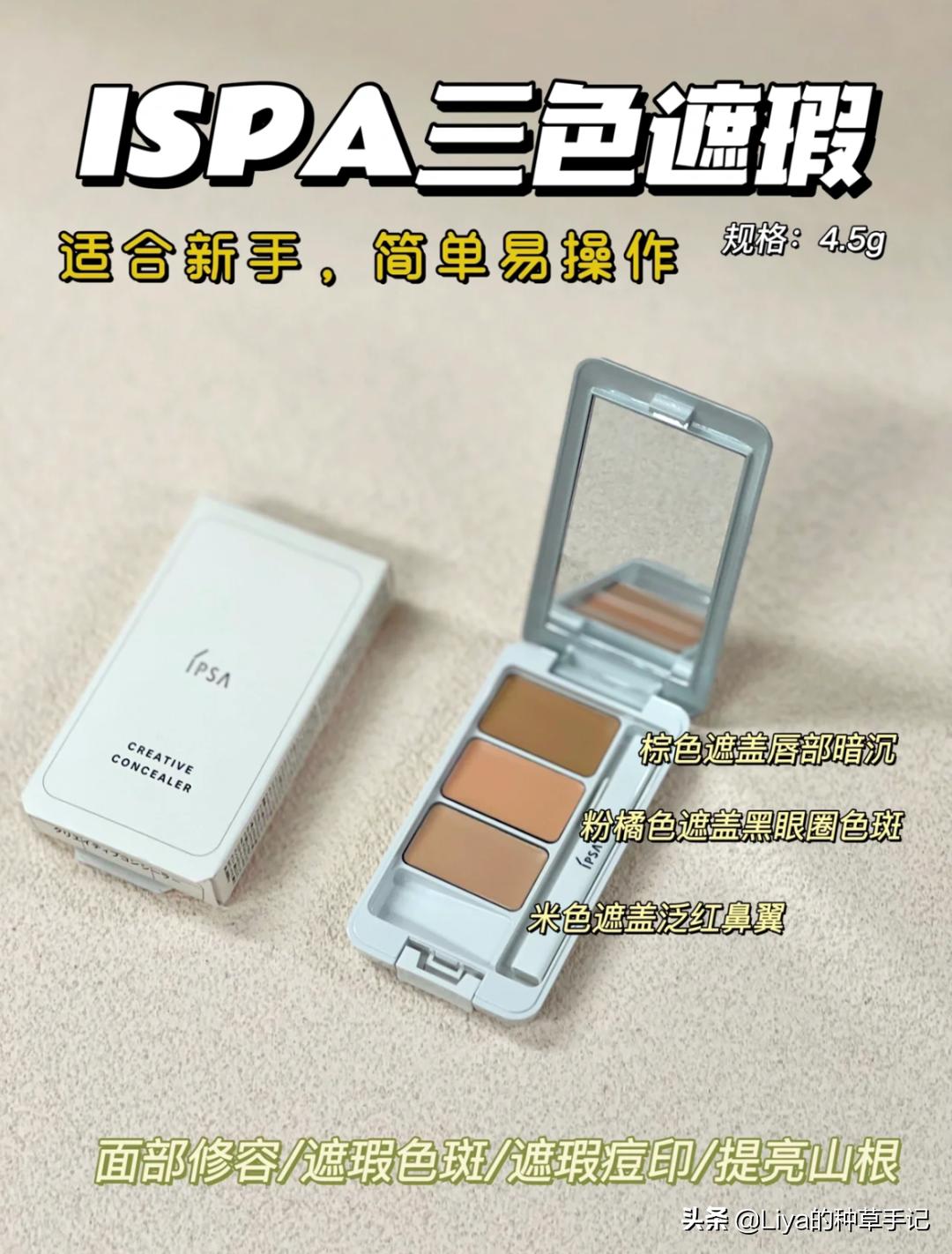 扁平脸如何拯救,扁平脸修复方法图解