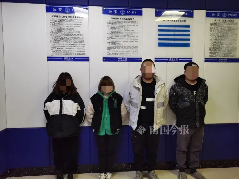 近来发生的案件,近来发生的事件