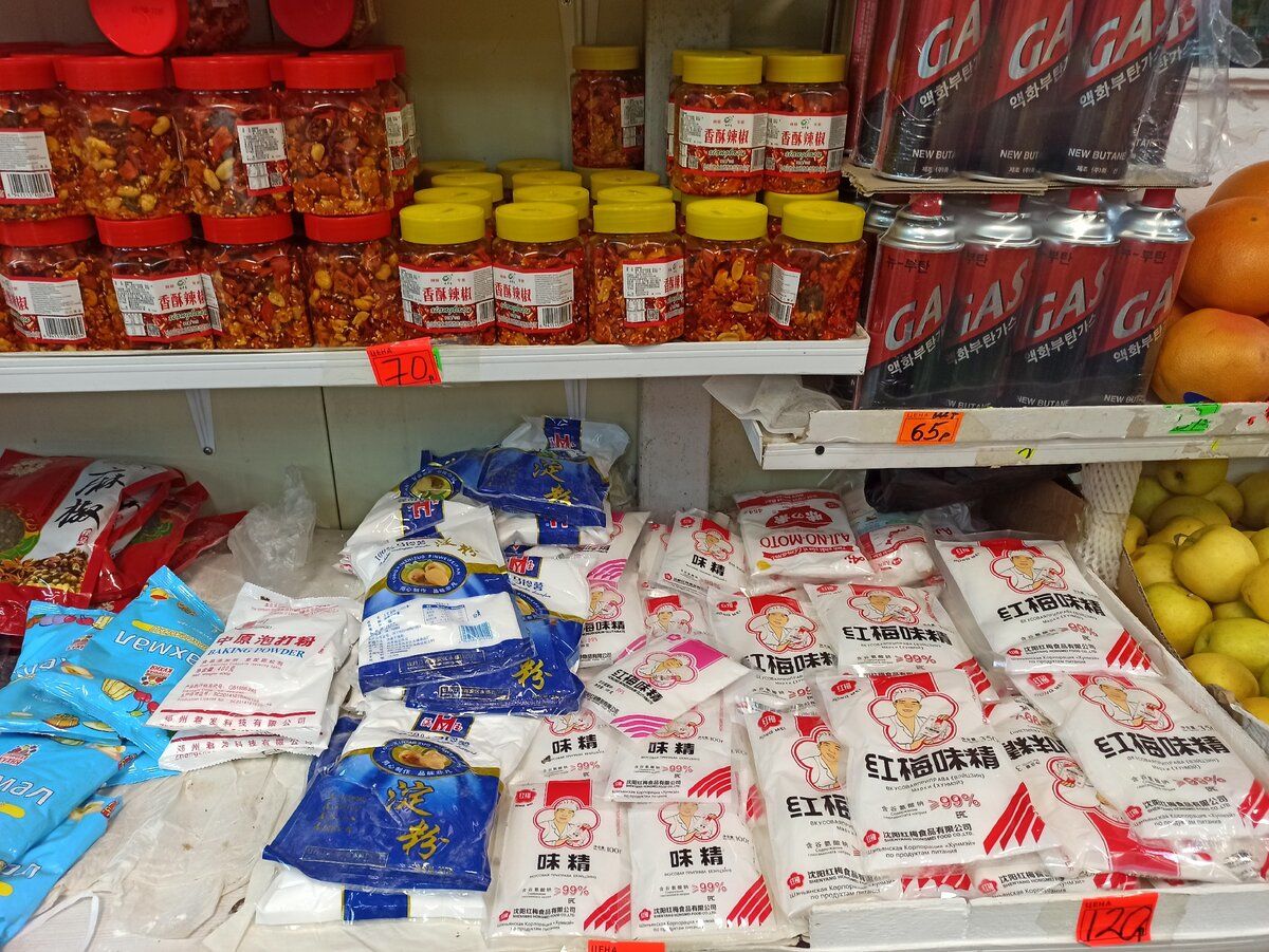 俄罗斯人的日常生活图片,俄罗斯人的真实照片