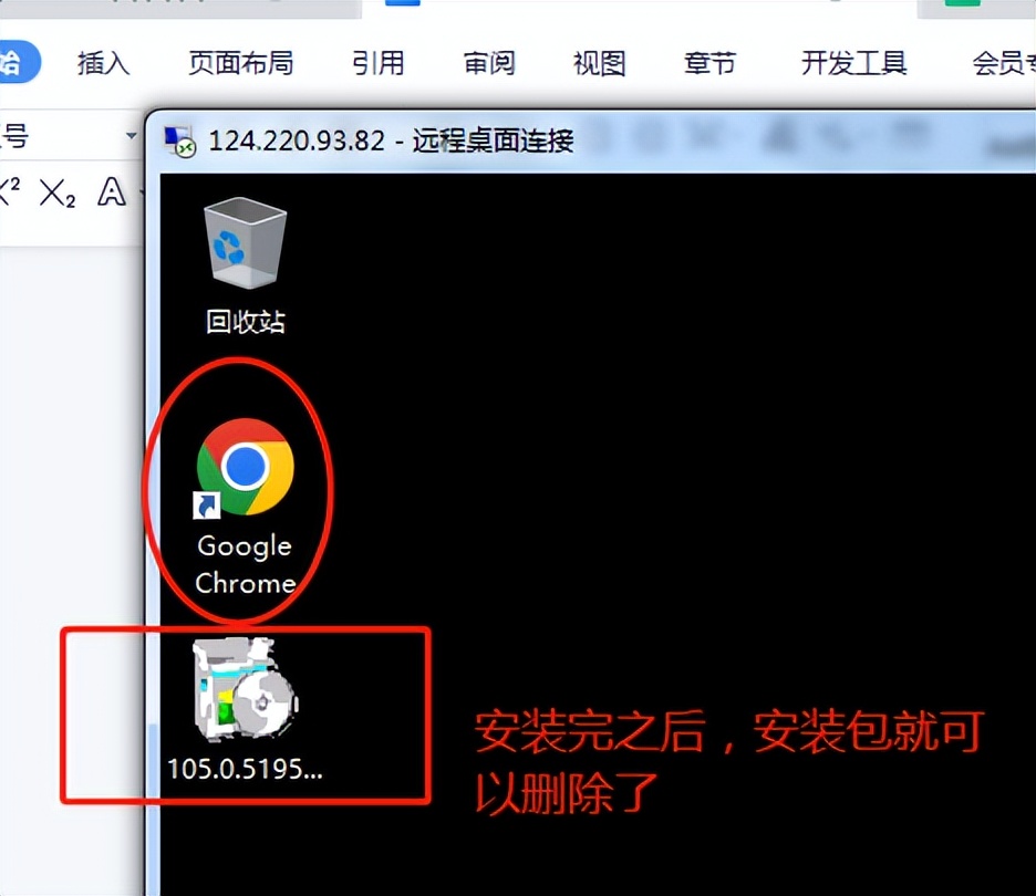 亚马逊公司开店pingpong账号注册,亚马逊开店注册一半资料如何撤销