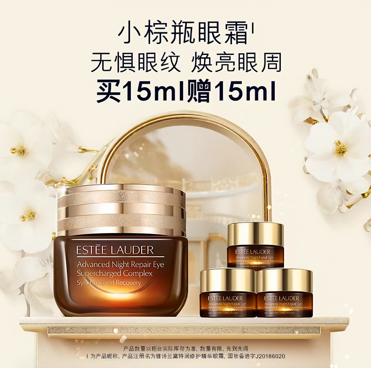 皖美消费欢乐芜湖入口,皖美消费乐享六安支付宝