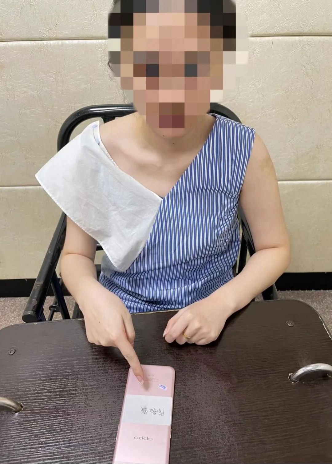 青岛市雷霆行动电信诈骗犯名单,破获涉老电信诈骗