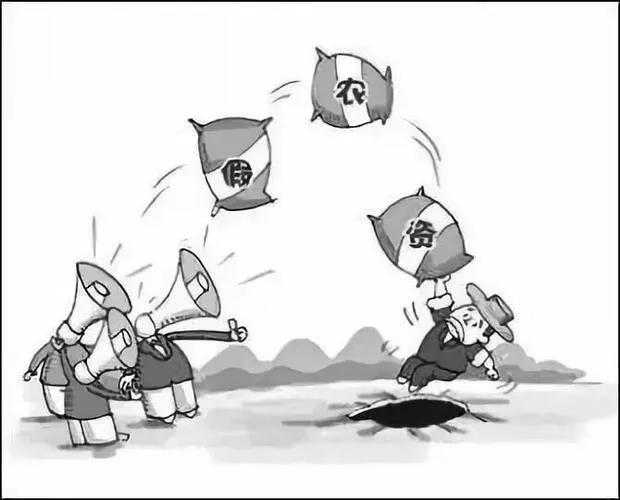 买化肥现新骗局一个不小心就入坑 (农民购买化肥如何避免商家套路)