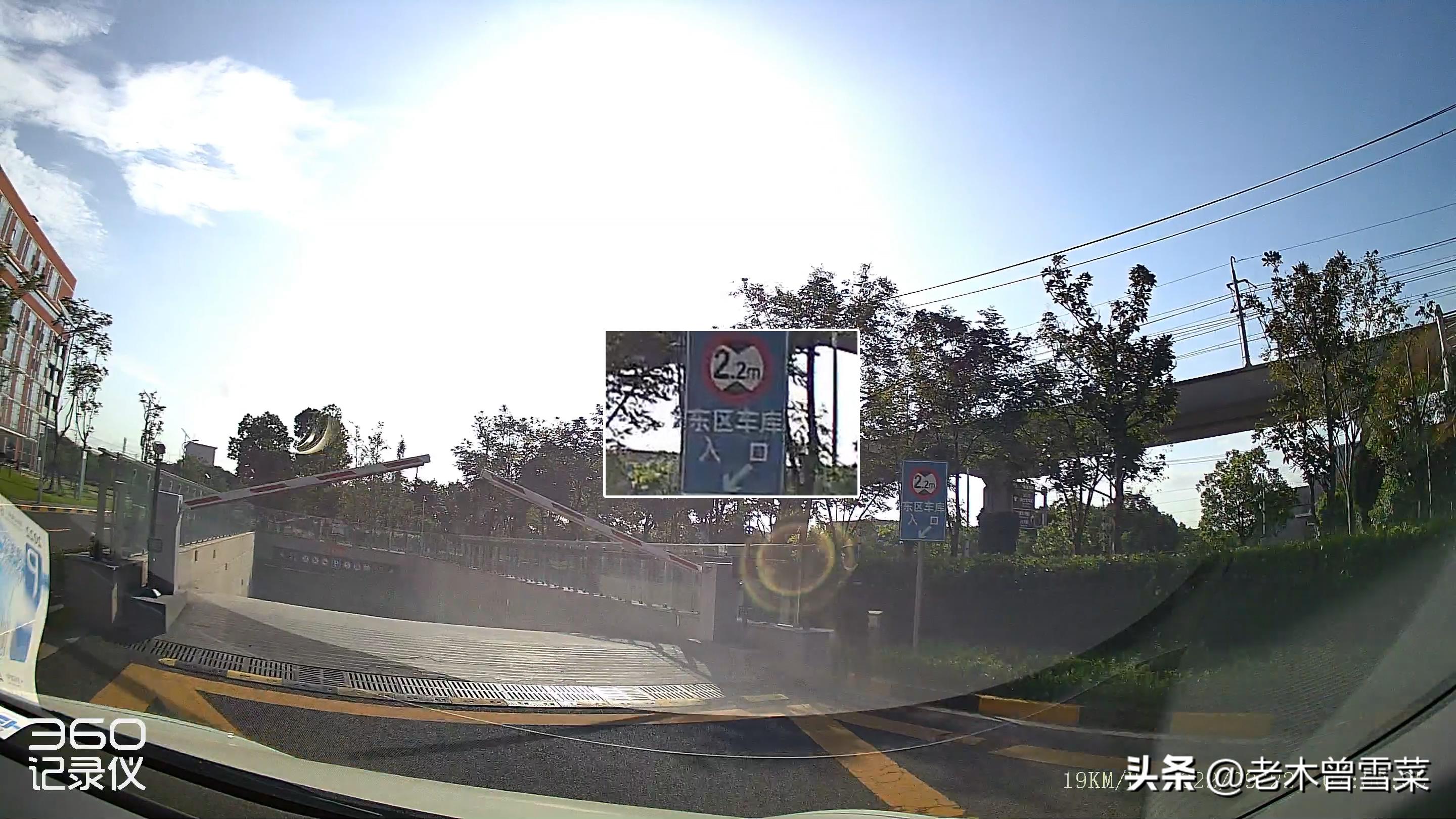 360g300行车记录仪都有哪些功能,360行车记录仪g3003k升级版功能