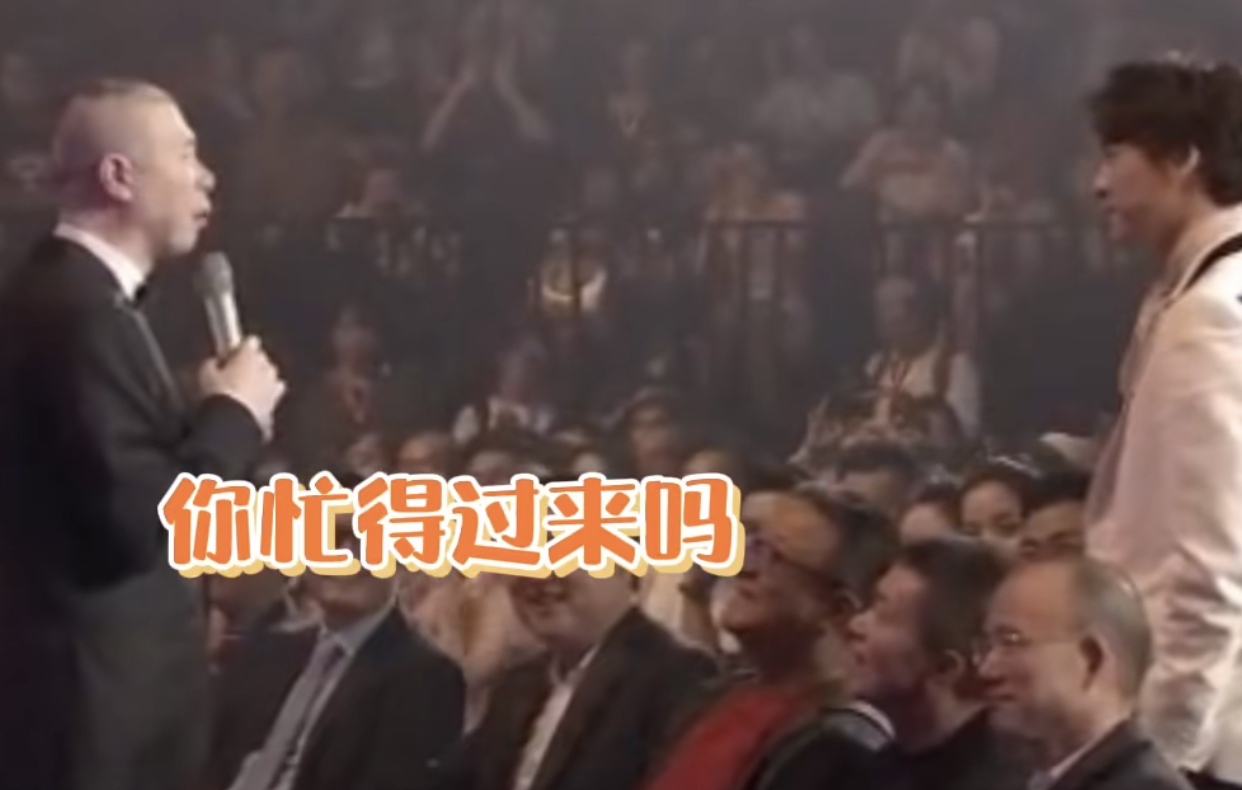 李易峰嫖娼影响大！杨幂出轨谣言被重提，冯小刚等众多男星也遭殃