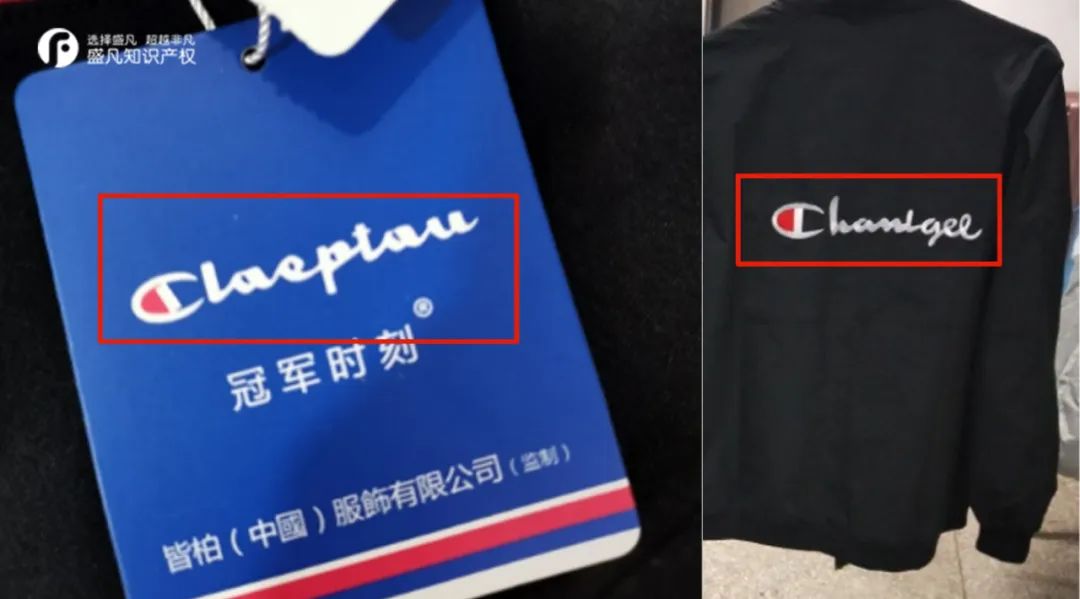 champion中国人能买吗,中国冠军champion哪里买