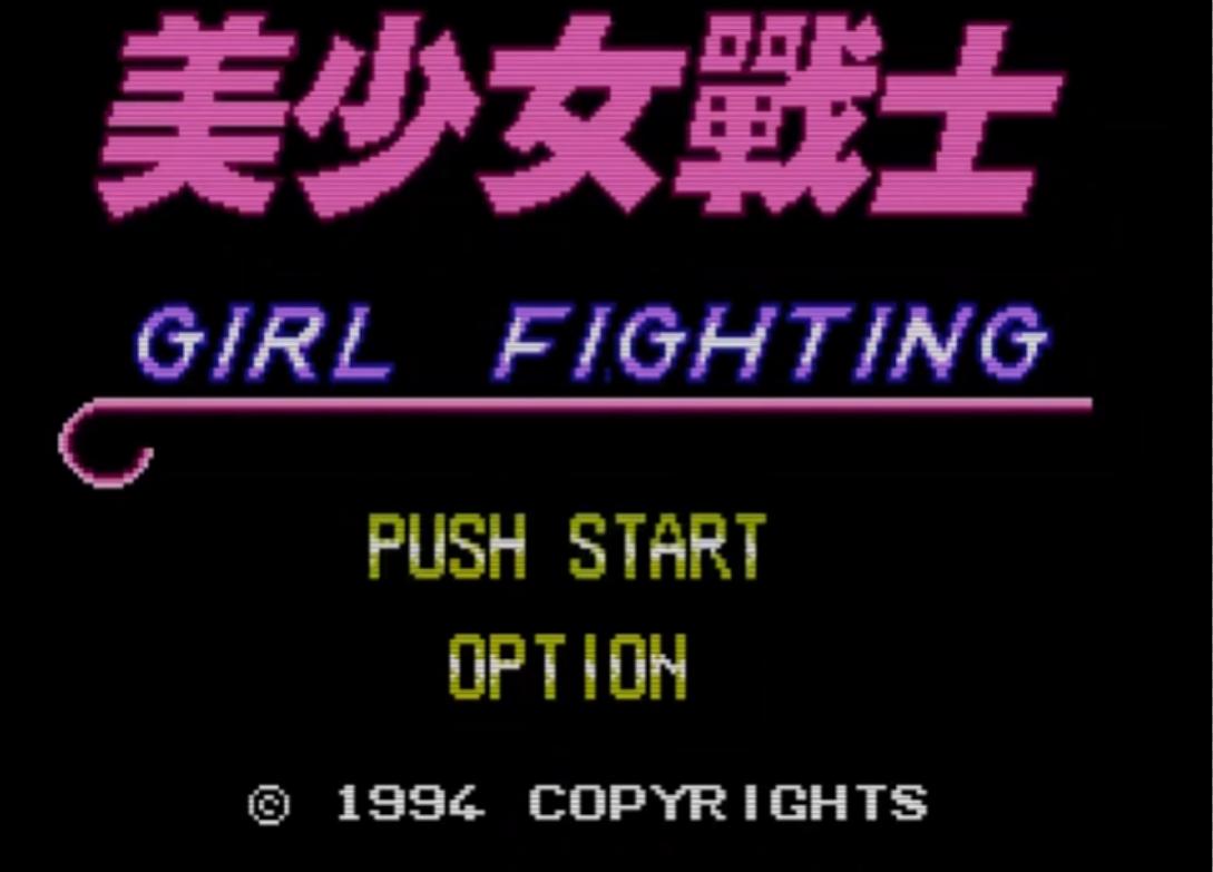 红白机公认十大最难玩游戏,红白机十大难玩的游戏