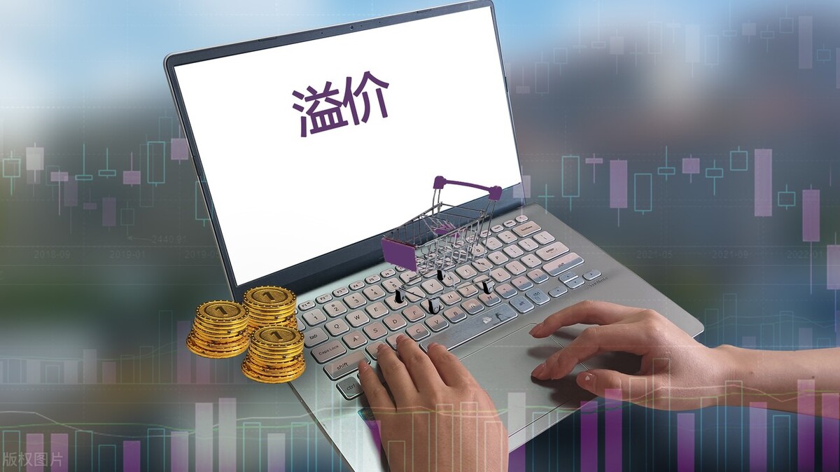 虾皮跨境电商收费4280靠谱吗,跨境电商虾皮交了4000元值得吗