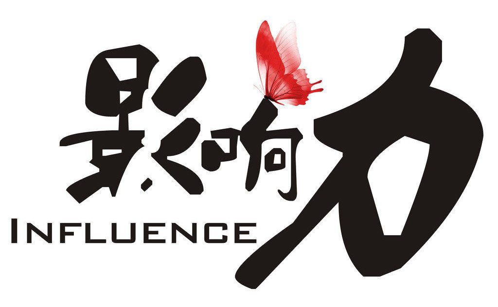 如何看待有公司拒招川大师生,拒招川大学子的企业