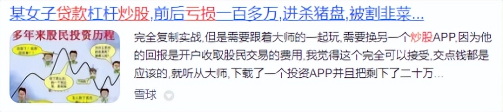 什么借钱利息要低,什么方式借钱利率最低