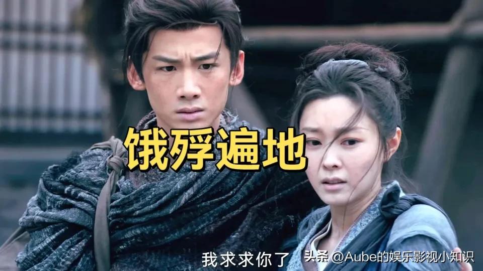 长风渡剧名来源,长风渡改编了什么地方