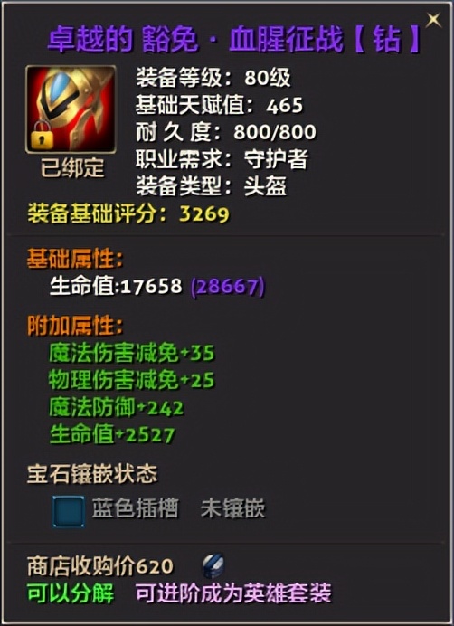 零纪元氪金攻略,纪元1800新手入门教学零氪流