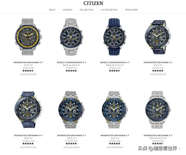 怎么玩转西铁城蓝天使,西铁城蓝天使使用视频