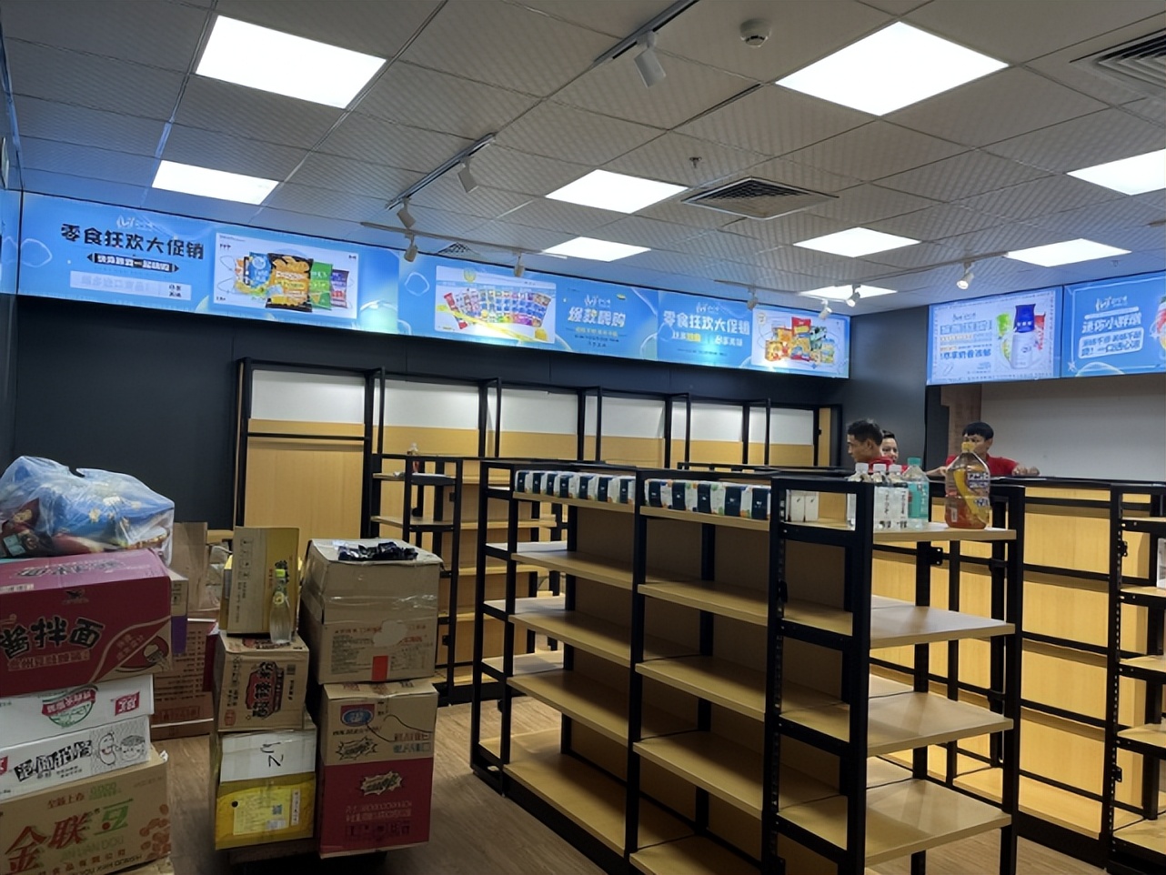 加盟便利店需要注意哪些事项,便利店加盟要防哪些坑