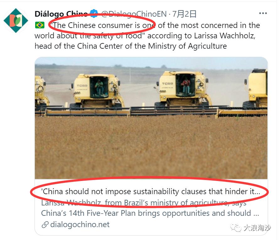 丁香园靠谱吗,丁香公园恐怖事件