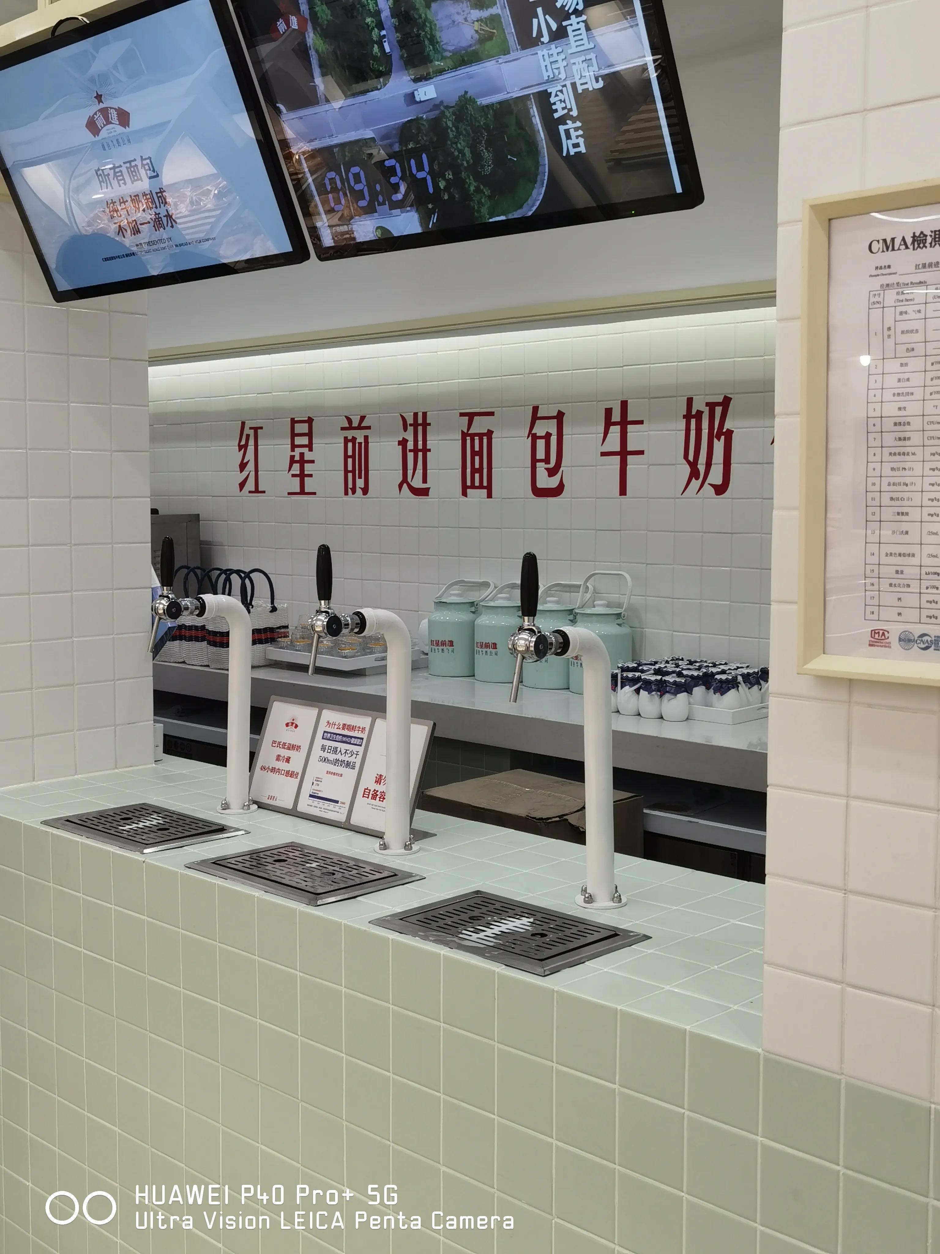 绾㈡槦鍓嶈繘鐗涘ザ闈㈠寘浜烘皵,绾㈡槦鍓嶈繘闈㈠寘鐗涘ザ鏄摢瀹剁殑