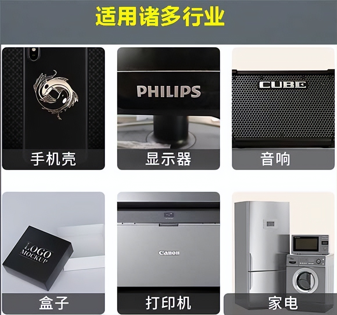 铝标牌怎么样,铝标牌材料