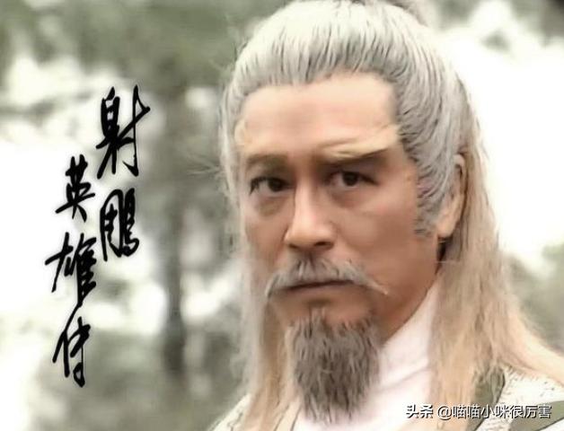 83版射雕英雄传是tvb出的吗,重播83年版射雕英雄传粤语版剧集