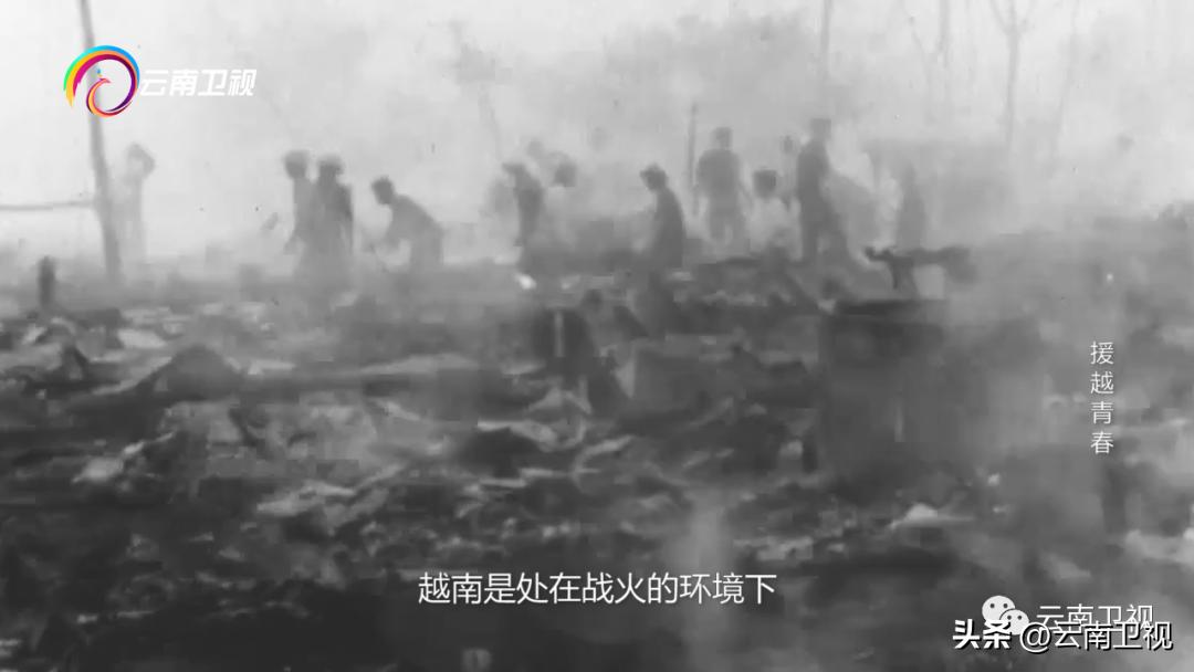 援越青春，云南卫视《经典人文地理》今晚21:42播出！