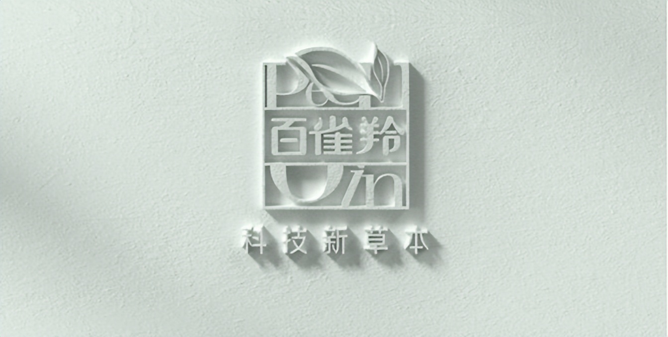 我们来扒一扒国产化妆品牌,国产化妆品牌的消亡史