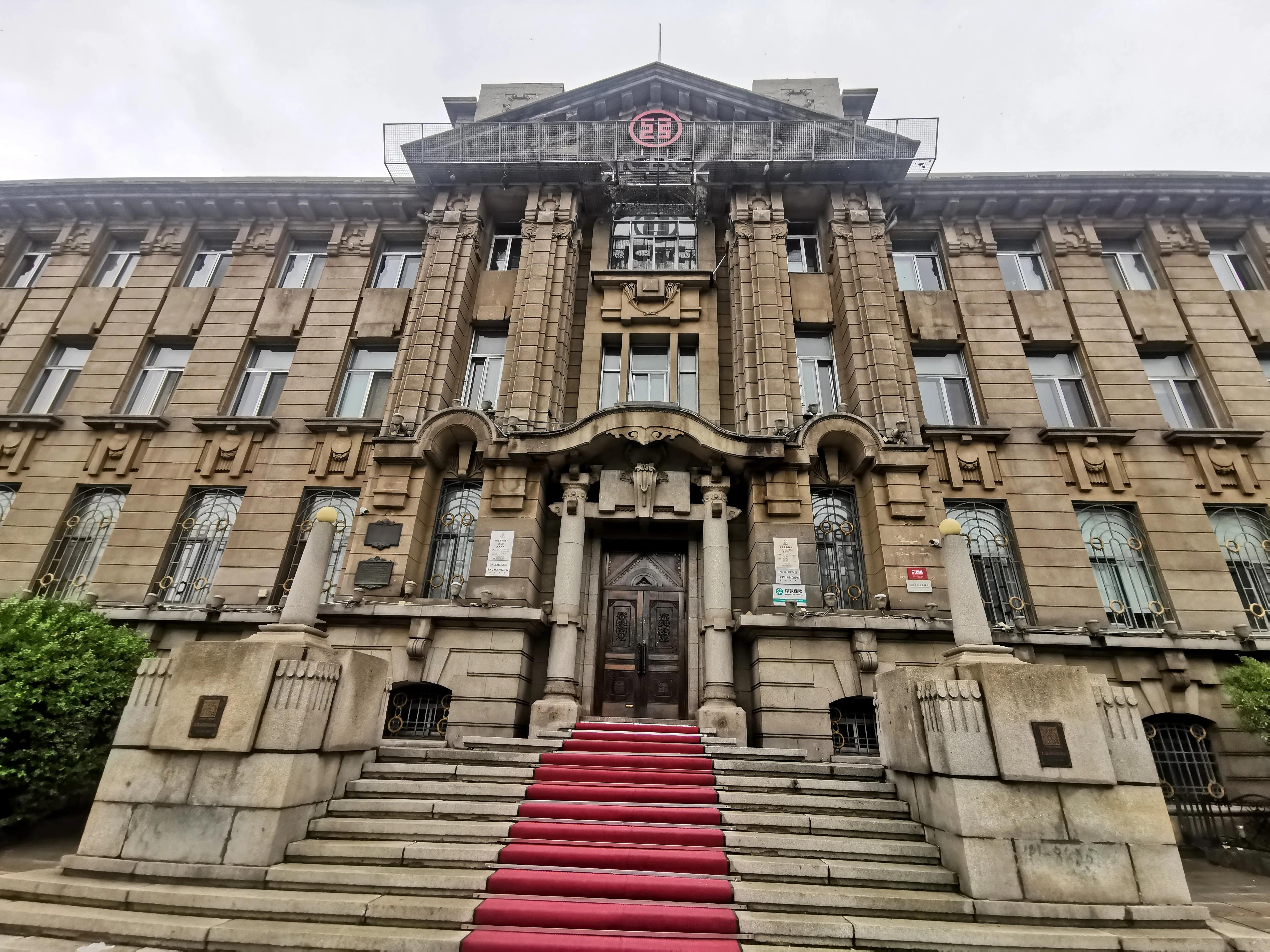 中山广场大连老视频,大连中山广场百年沧桑