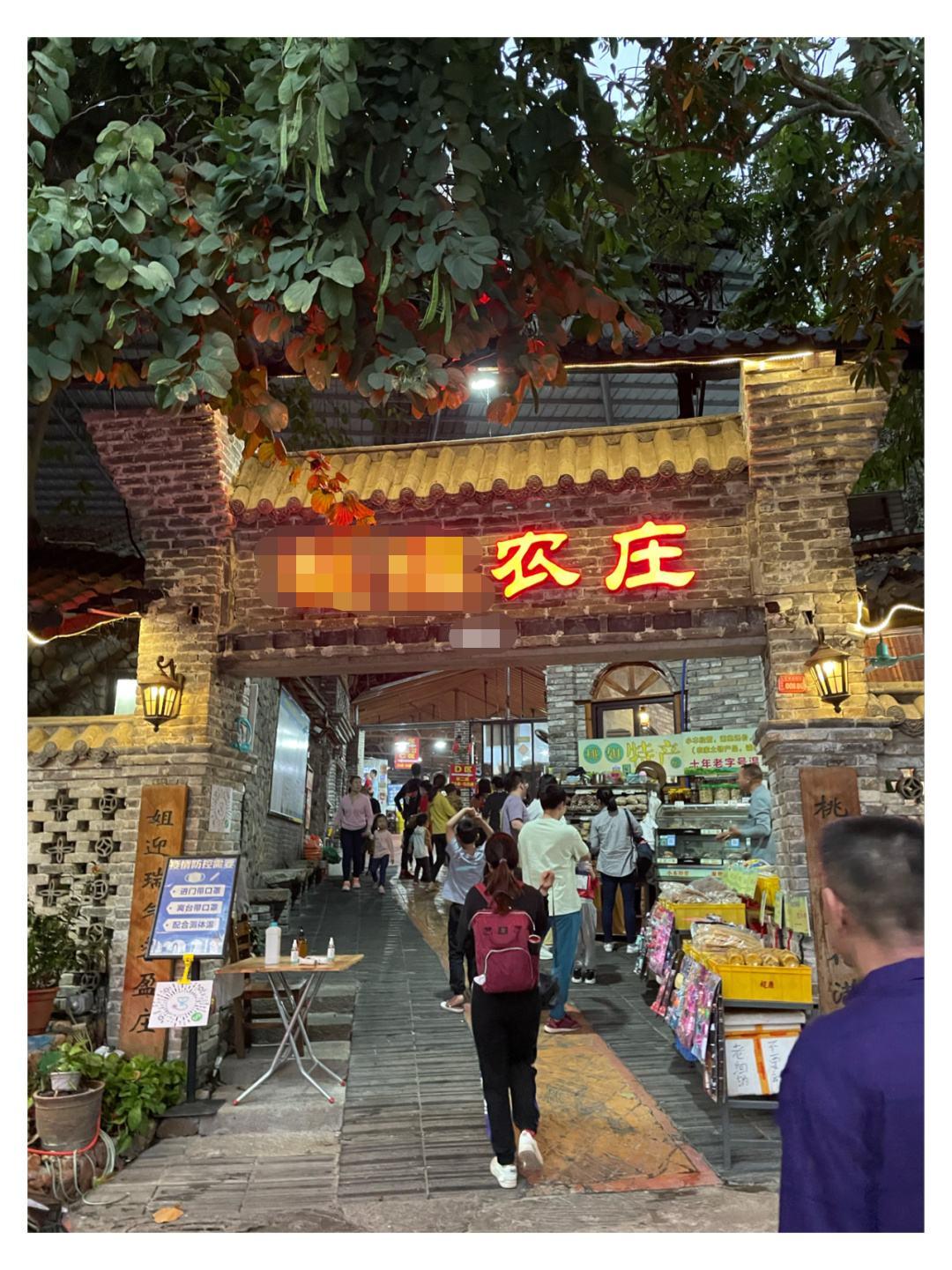 之前都快倒闭的农家乐，现在却生意爆棚，餐饮春天来了？