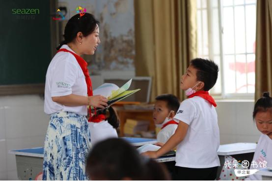 新城七色光计划重点公益项目,新城控股七色光计划七个板块