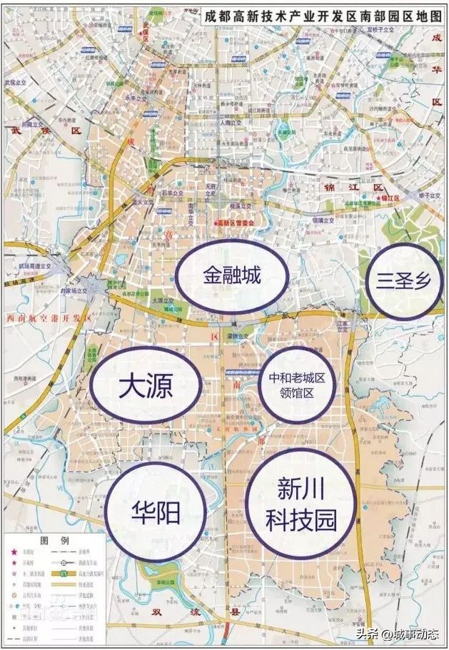 同属高新区的左膀右臂，中和为什么赶不上大源