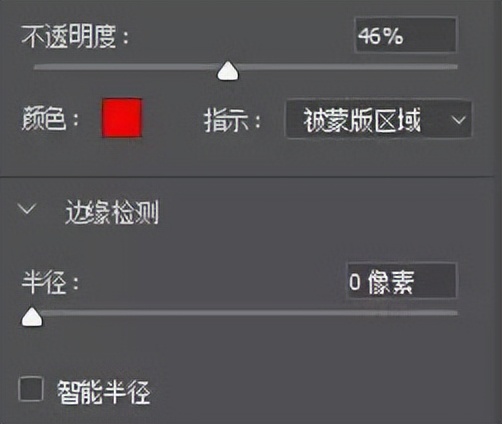 保姆级抠图,保姆级抠图教学