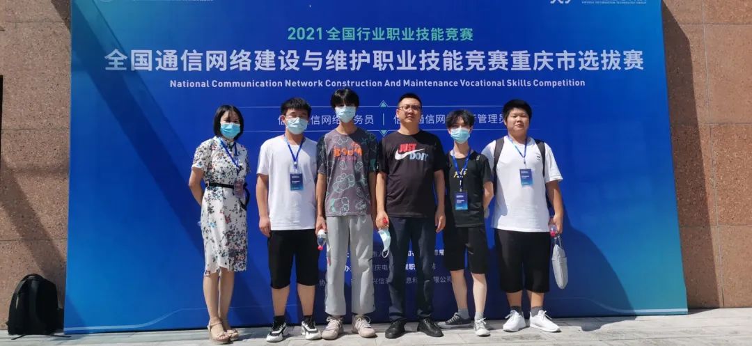 领未来人才，走近通信工程与物联网学院▎电讯院系巡礼①