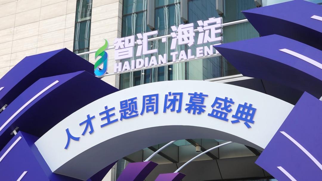 刘俊伟西安科技大学,刘俊伟河南科技学院