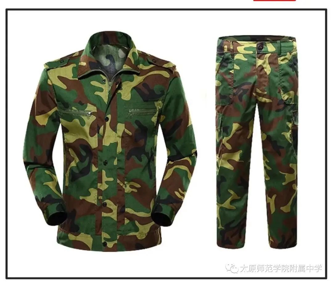 太原师院附中高中,太原师院附中初中2021招生条件