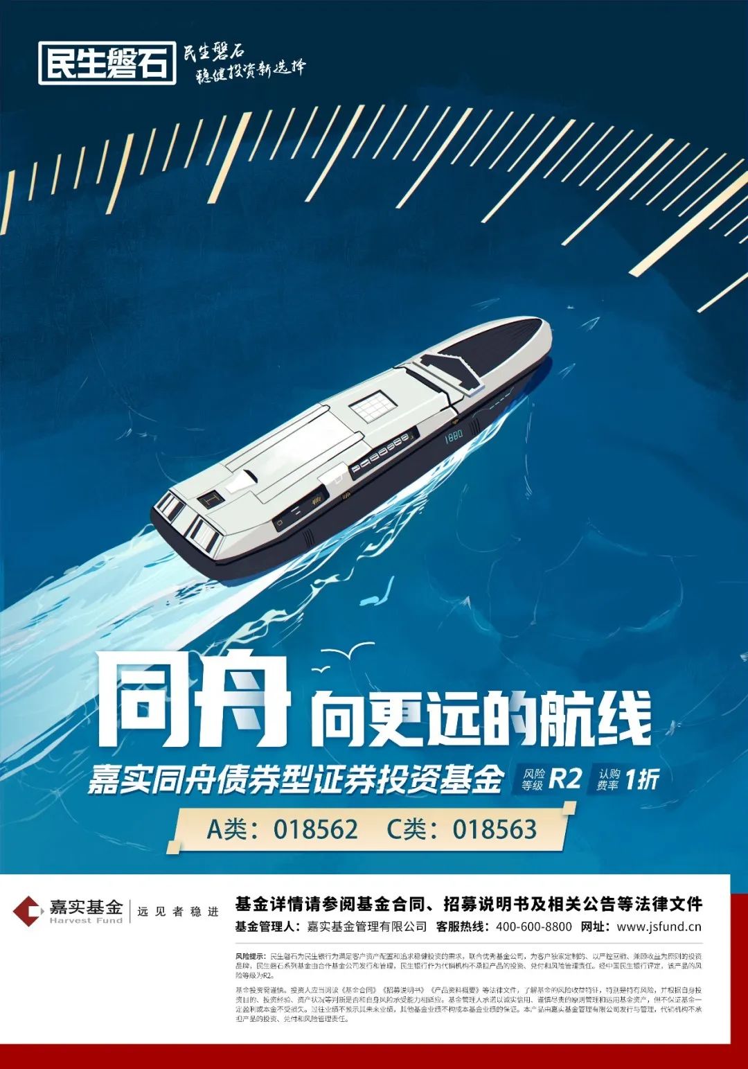 鍢夊疄鍚岃垷,鍢夊疄鍚岃垷鍊哄埜