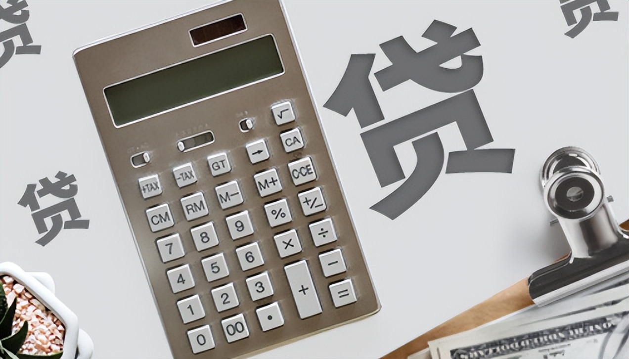 贷25万年利率18.56怎么计算,10万元三年期贷款的年利率怎么算