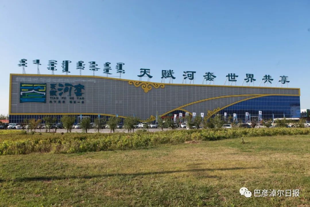 天赋河套敕勒川品牌越来越响亮,2022天赋河套