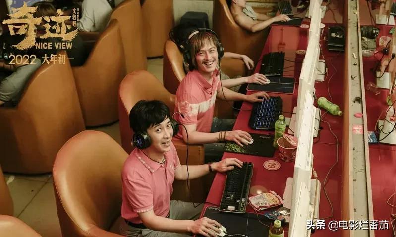 黄渤抗日题材电影,黄渤最新抗日剧