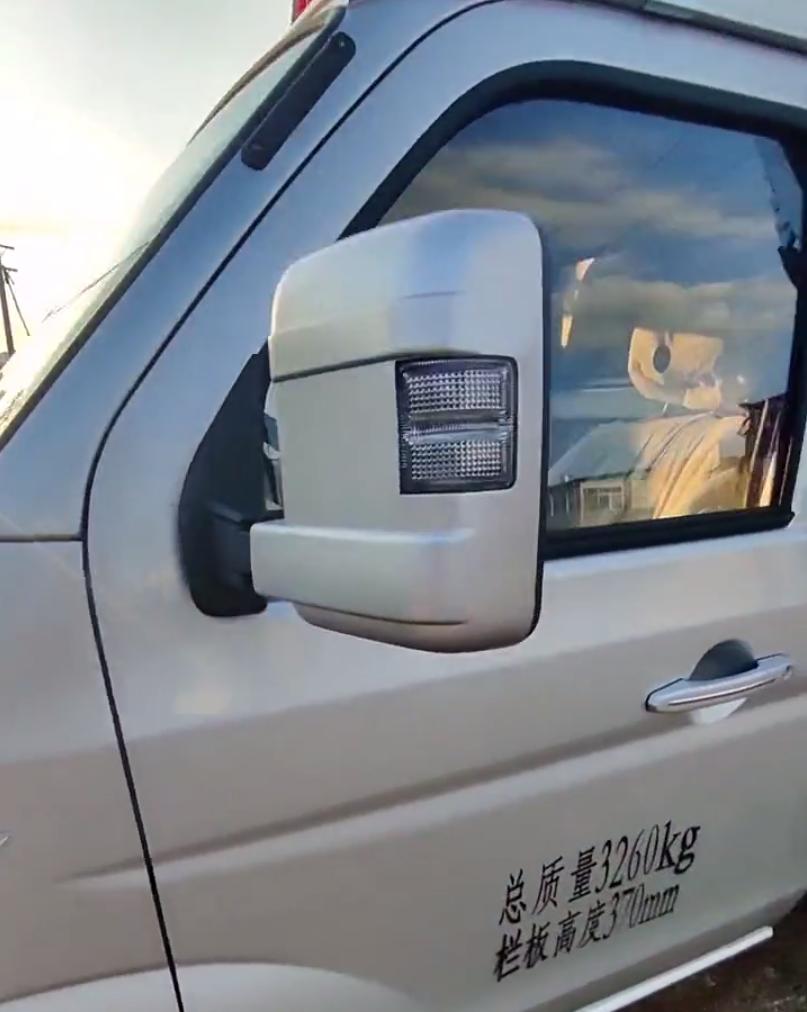 路遥知马力加长版,路遥知马力加长